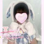 ヒメ日記 2026/02/21 21:31 投稿 なごみ マツタケヒロシ