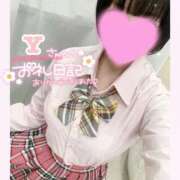 ヒメ日記 2026/02/25 21:21 投稿 なごみ マツタケヒロシ