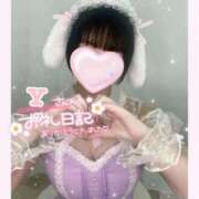 ヒメ日記 2026/03/01 20:51 投稿 なごみ マツタケヒロシ