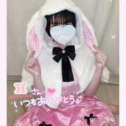 ヒメ日記 2026/03/10 21:01 投稿 なごみ マツタケヒロシ