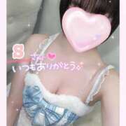 ヒメ日記 2026/03/19 19:21 投稿 なごみ マツタケヒロシ