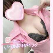 ヒメ日記 2026/03/27 01:11 投稿 なごみ マツタケヒロシ