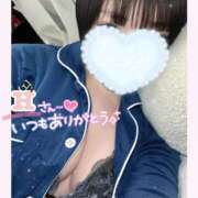 ヒメ日記 2026/03/27 01:31 投稿 なごみ マツタケヒロシ