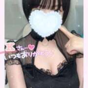 ヒメ日記 2026/03/30 20:59 投稿 なごみ マツタケヒロシ