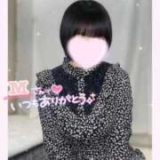 ヒメ日記 2026/03/31 21:59 投稿 なごみ マツタケヒロシ