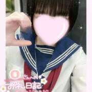 ヒメ日記 2026/04/05 20:49 投稿 なごみ マツタケヒロシ