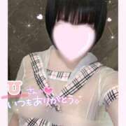 ヒメ日記 2026/04/11 22:59 投稿 なごみ マツタケヒロシ