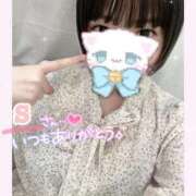 なごみ 仲良しSさん💝 マツタケヒロシ