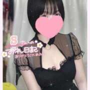 ヒメ日記 2026/04/22 14:29 投稿 なごみ マツタケヒロシ