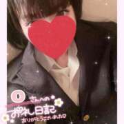 ヒメ日記 2026/04/29 21:57 投稿 なごみ マツタケヒロシ