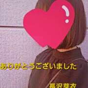 長沢芽衣 19日。Oご予約くださいました仲良し様 五十路マダム愛されたい熟女たち岡山店（カサブランカグループ）