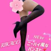 ヒメ日記 2025/03/14 10:08 投稿 りかこ パンスト熟女はいやらしい