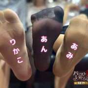 ヒメ日記 2025/03/23 11:34 投稿 りかこ パンスト熟女はいやらしい