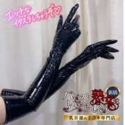 ヒメ日記 2025/04/04 09:01 投稿 りかこ パンスト熟女はいやらしい