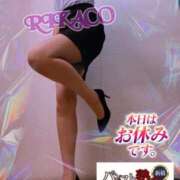 ヒメ日記 2025/04/07 20:02 投稿 りかこ パンスト熟女はいやらしい