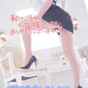 ヒメ日記 2025/04/12 10:45 投稿 りかこ パンスト熟女はいやらしい