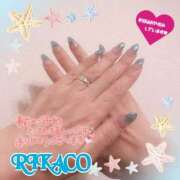 ヒメ日記 2025/06/05 21:43 投稿 りかこ パンスト熟女はいやらしい