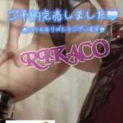 ヒメ日記 2025/08/14 14:18 投稿 りかこ パンスト熟女はいやらしい