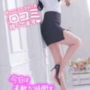 ヒメ日記 2025/08/23 23:02 投稿 りかこ パンスト熟女はいやらしい