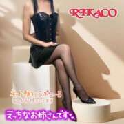 ヒメ日記 2025/09/06 11:26 投稿 りかこ パンスト熟女はいやらしい