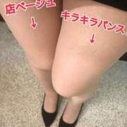 ヒメ日記 2025/10/12 15:08 投稿 りかこ パンスト熟女はいやらしい