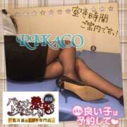 ヒメ日記 2025/10/14 12:28 投稿 りかこ パンスト熟女はいやらしい