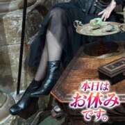 ヒメ日記 2026/02/27 18:05 投稿 りかこ パンスト熟女はいやらしい