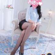 ヒメ日記 2026/04/05 20:30 投稿 りかこ パンスト熟女はいやらしい