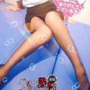 ヒメ日記 2026/04/07 12:15 投稿 りかこ パンスト熟女はいやらしい