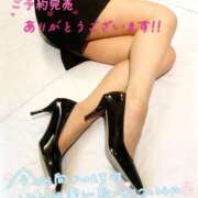 ヒメ日記 2026/04/13 13:15 投稿 りかこ パンスト熟女はいやらしい