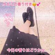 ヒメ日記 2026/04/20 13:45 投稿 りかこ パンスト熟女はいやらしい