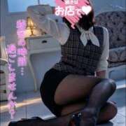 ヒメ日記 2026/04/30 18:40 投稿 りかこ パンスト熟女はいやらしい