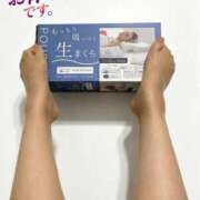 りかこ 生マクラ…🤭💕 パンスト熟女はいやらしい