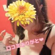 ヒメ日記 2025/04/10 12:45 投稿 ナオ ドMな奥様 名古屋・錦店