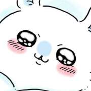 ヒメ日記 2025/04/13 08:30 投稿 ナオ ドMな奥様 名古屋・錦店