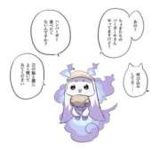 ヒメ日記 2025/08/18 11:54 投稿 ナオ ドMな奥様 名古屋・錦店