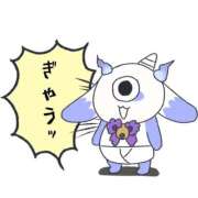 ヒメ日記 2025/09/18 10:05 投稿 ナオ ドMな奥様 名古屋・錦店