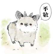 ヒメ日記 2025/12/19 04:45 投稿 ナオ ドMな奥様 名古屋・錦店