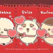 ヒメ日記 2026/02/15 14:30 投稿 ナオ ドMな奥様 名古屋・錦店