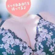 ヒメ日記 2026/10/07 17:15 投稿 神谷 BBW錦糸町店