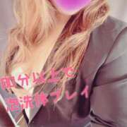 ヒメ日記 2025/03/31 10:14 投稿 にこ 秘密のアルバイト（高知）