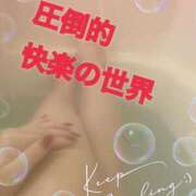 ヒメ日記 2025/04/02 16:27 投稿 にこ 秘密のアルバイト（高知）