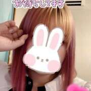 ヒメ日記 2025/04/12 11:19 投稿 にこ 秘密のアルバイト（高知）