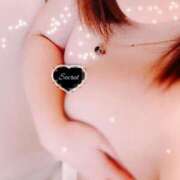 ヒメ日記 2026/01/05 00:20 投稿 にこ 秘密のアルバイト