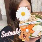 ヒメ日記 2025/02/08 15:30 投稿 さつき 紳士の嗜み 大宮