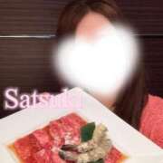 ヒメ日記 2025/09/22 12:53 投稿 さつき 紳士の嗜み 大宮