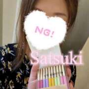 ヒメ日記 2025/10/20 12:51 投稿 さつき 紳士の嗜み 大宮
