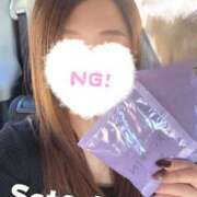 ヒメ日記 2026/01/24 11:35 投稿 さつき 紳士の嗜み 大宮