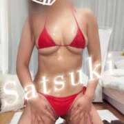 ヒメ日記 2026/04/13 16:00 投稿 さつき 紳士の嗜み 大宮