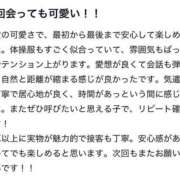 きほ 口コミお礼🧸💌 プロフィール天王寺